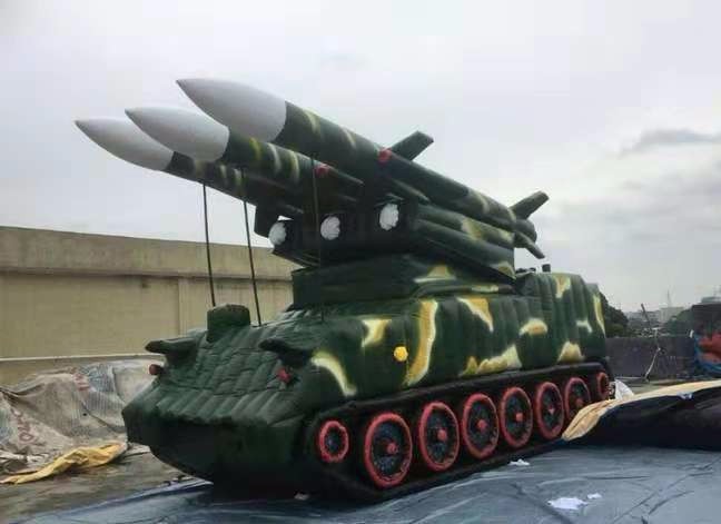 瀍河回族小型充气导弹
