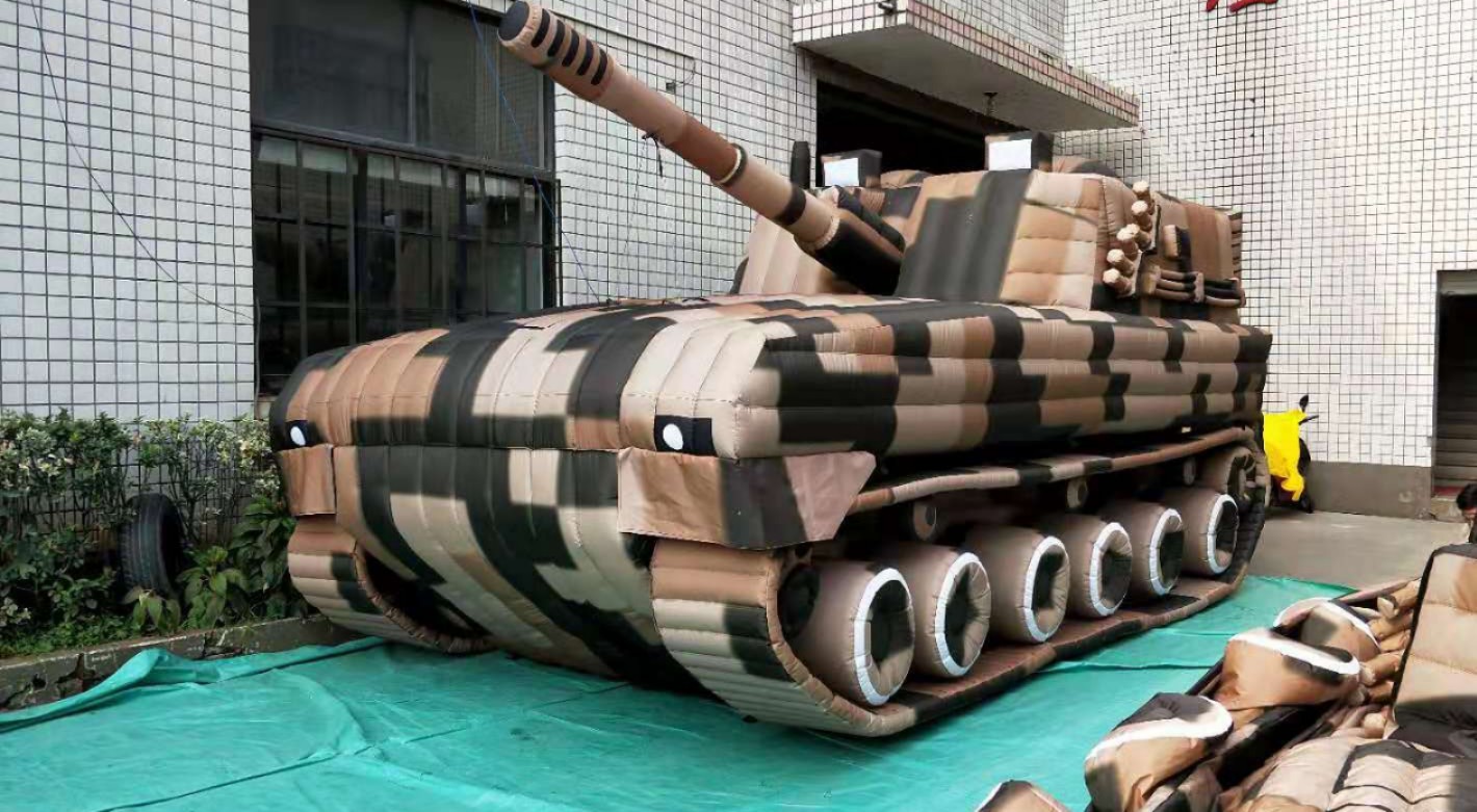 瀍河回族迷彩坦克