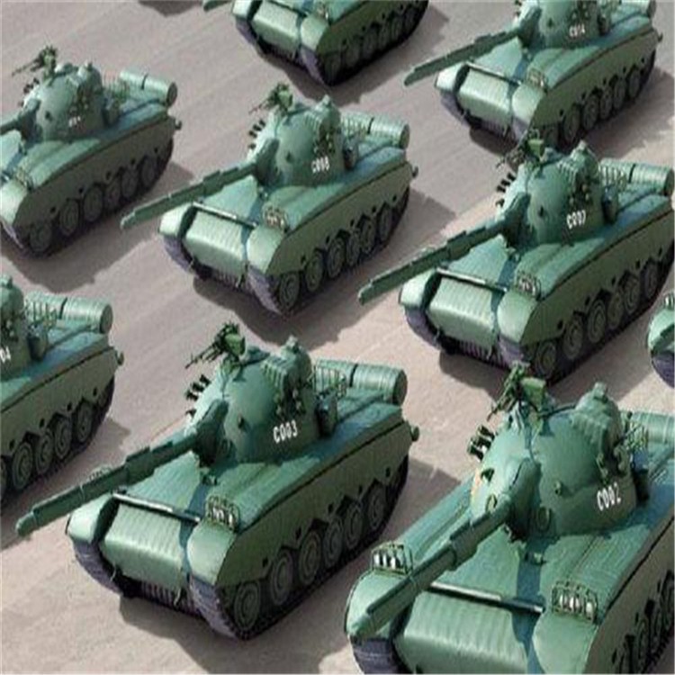 瀍河回族小型充气坦克